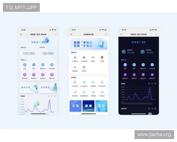 必威体育官方网站的多平台支持与移动端体验优化方案分析