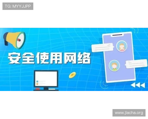 人人体育手机版安全稳定运行，保障用户个人信息和观看体验的双重保障