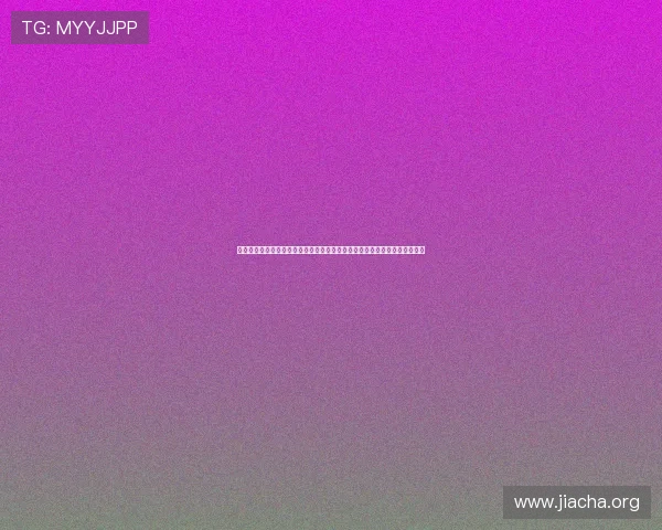 欧博线上登陆界面优化升级，提升用户操作便捷性与整体使用体验的最新动态
